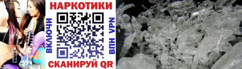 Наркошоп купить ГАШ  АМФ  Мефедрон  Бошки Шишки  NBOMe  COCAIN  Пикалёво