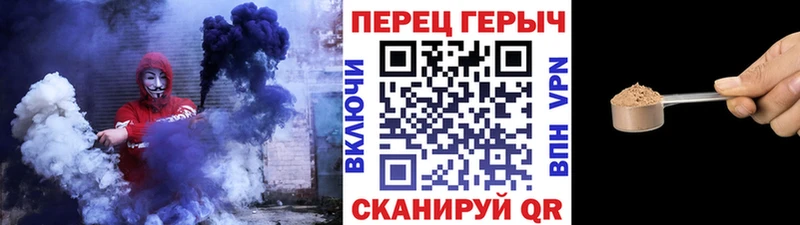 Купить закладки  Пикалёво  ГЕРОИН белый 