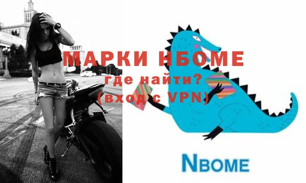 винт Иннополис