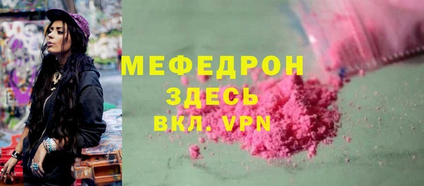 героин Зеленодольск