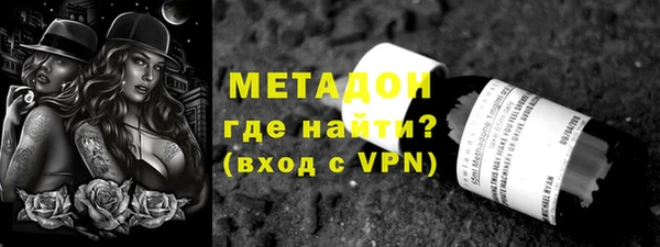 винт Иннополис