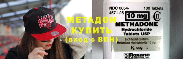 скорость Зерноград