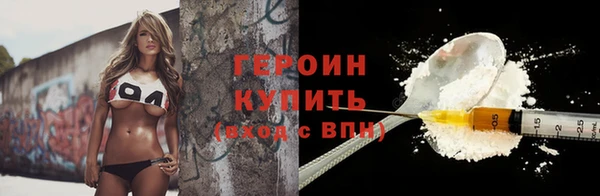 винт Иннополис