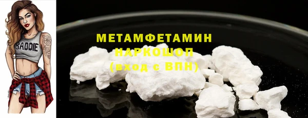 винт Иннополис