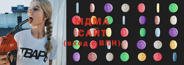 винт Иннополис