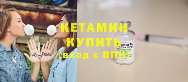 хмурый Инсар