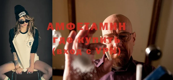 винт Иннополис