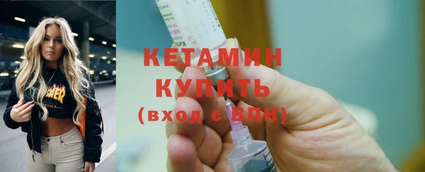 винт Иннополис