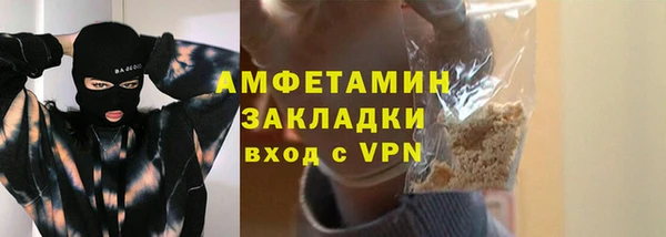 мдпв Зеленокумск