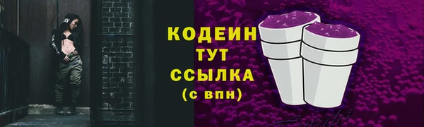 винт Иннополис