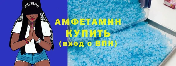 винт Иннополис