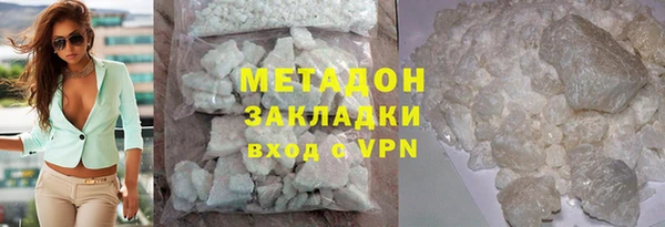 винт Иннополис